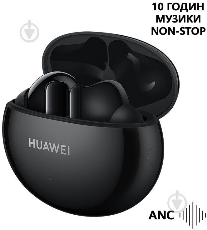 Наушники Huawei freebuds 4i carbon black (55034192) - фото 1