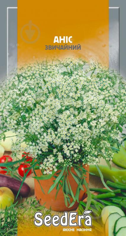 Семена анис обыкновенный 0,5 г SeedEra - фото 1