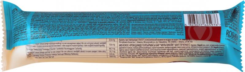 Печиво Roshen Multicake з начинкою кокос-крем 180 г - фото 2