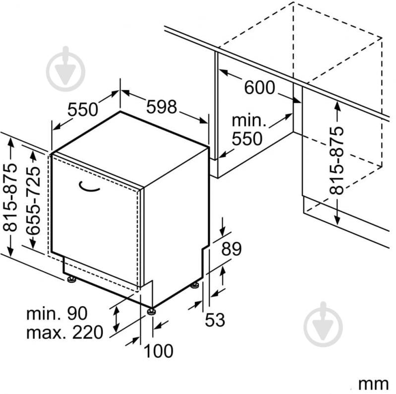 Посудомоечная машина Bosch SMV6EMX51K - фото 10