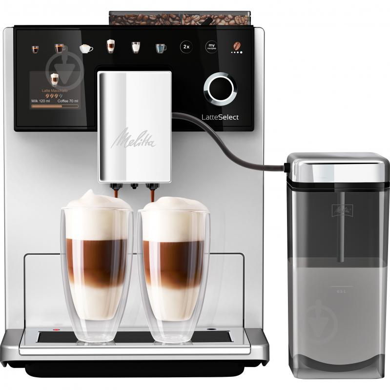 Кофемашина Melitta F630-211 Latte Select Silver - фото 1