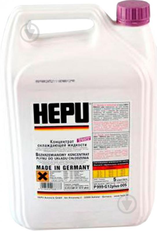 Антифриз Hepu P999-G12plus-005 5 л фіолетовий - фото 1