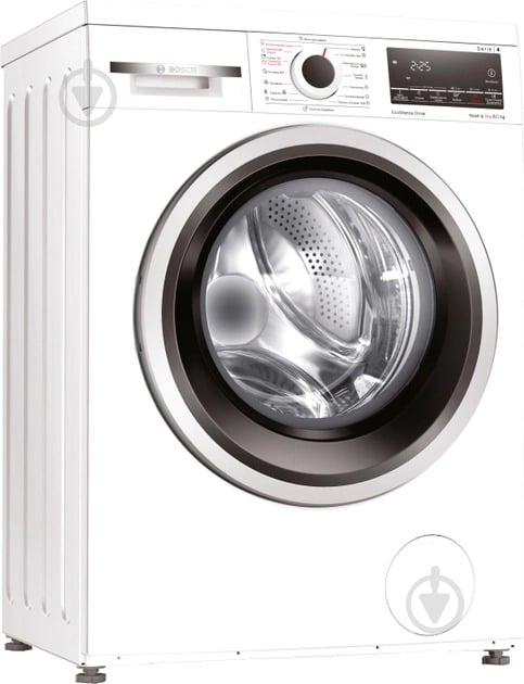 Пральна машина із сушкою Bosch WDS28460UA - фото 1