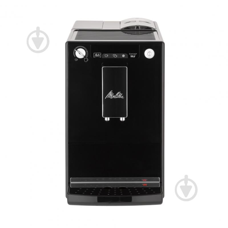 Кофемашина Melitta E950-201 Solo Black - фото 1 Кофемашина Melitta E950-201 Solo Black - фото 1