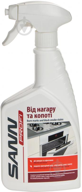 Средство Sann Profi от нагара и копоти 0,5 л - фото 1 Средство Sann Profi от нагара и копоти 0,5 л - фото 1