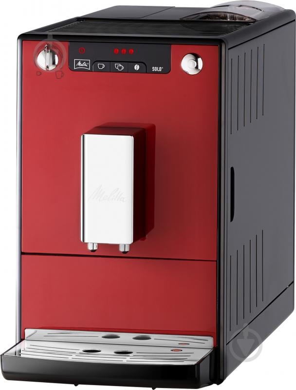 Кофемашина Melitta E950-204 Solo Chili-Red - фото 3 Кофемашина Melitta E950-204 Solo Chili-Red - фото 3
