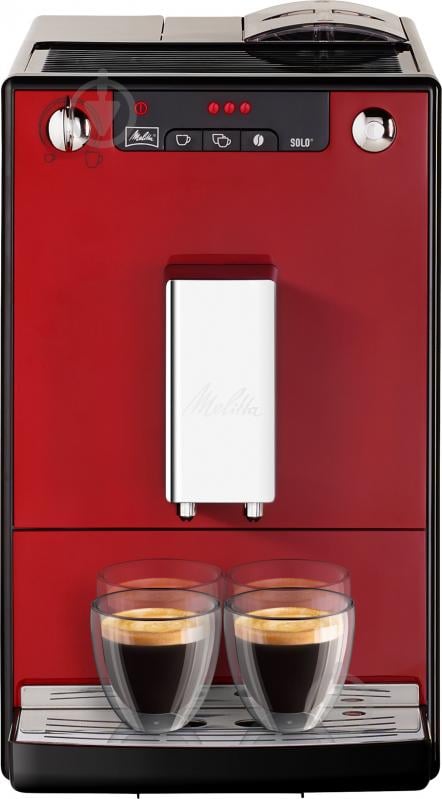 Кофемашина Melitta E950-204 Solo Chili-Red - фото 4 Кофемашина Melitta E950-204 Solo Chili-Red - фото 4