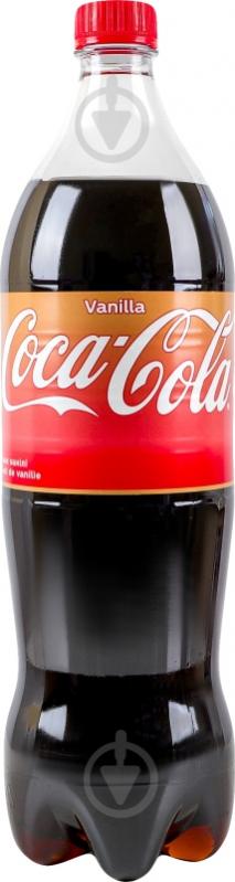 Безалкогольный напиток Coca-Cola Vanilla 1,25 л - фото 2