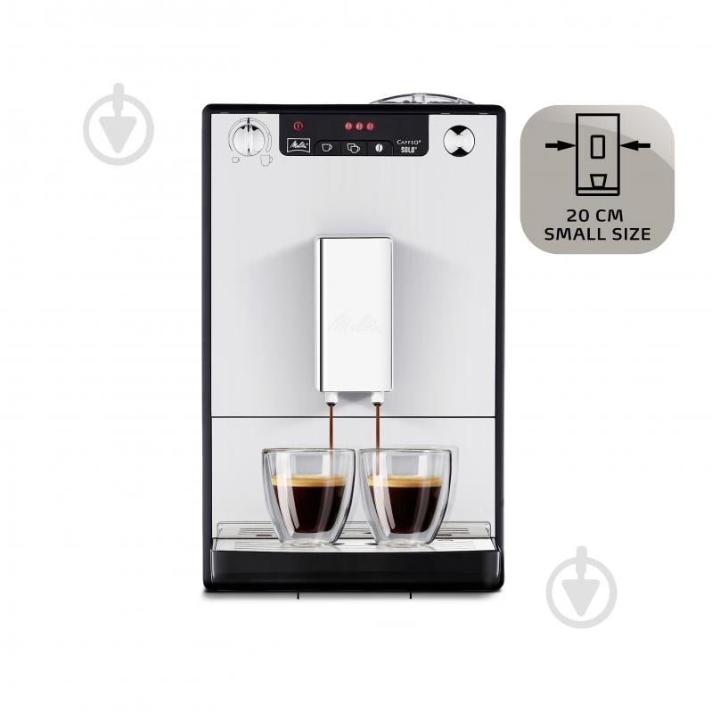 Кофемашина Melitta E950-203 Solo Silver-Black - фото 4 Кофемашина Melitta E950-203 Solo Silver-Black - фото 4