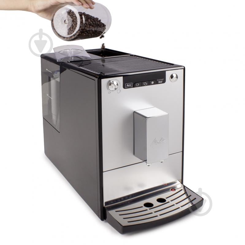 Кофемашина Melitta E950-203 Solo Silver-Black - фото 7 Кофемашина Melitta E950-203 Solo Silver-Black - фото 7