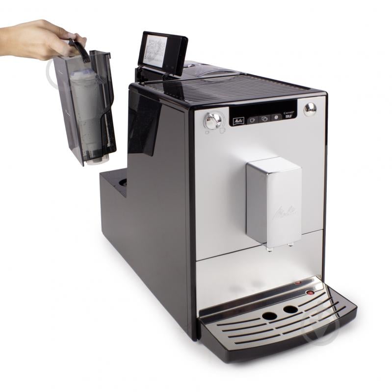 Кофемашина Melitta E950-203 Solo Silver-Black - фото 5 Кофемашина Melitta E950-203 Solo Silver-Black - фото 5