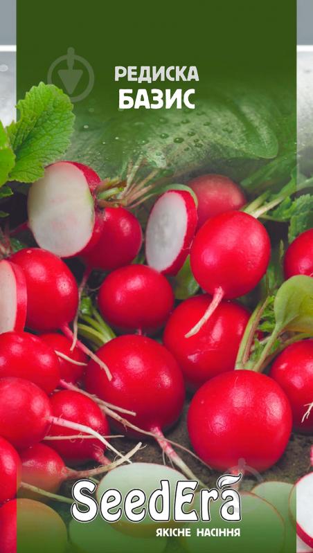 Семена SeedEra редис Базис 2 г (4823073701980) - фото 1