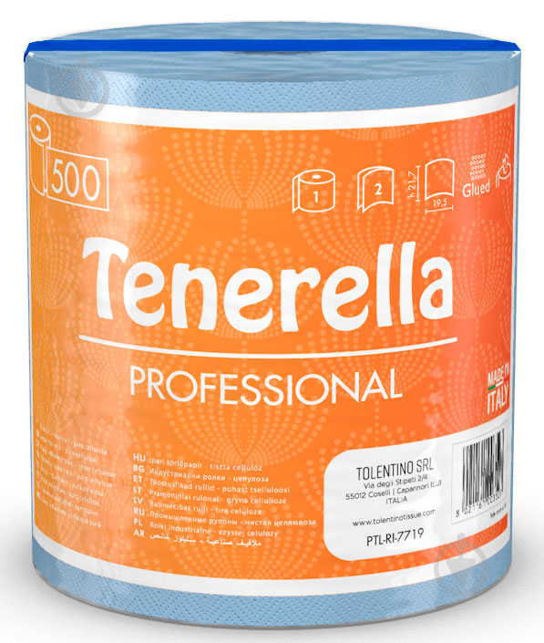 Бумажные полотенца Tenerella Professional двухслойная 1 шт. - фото 1