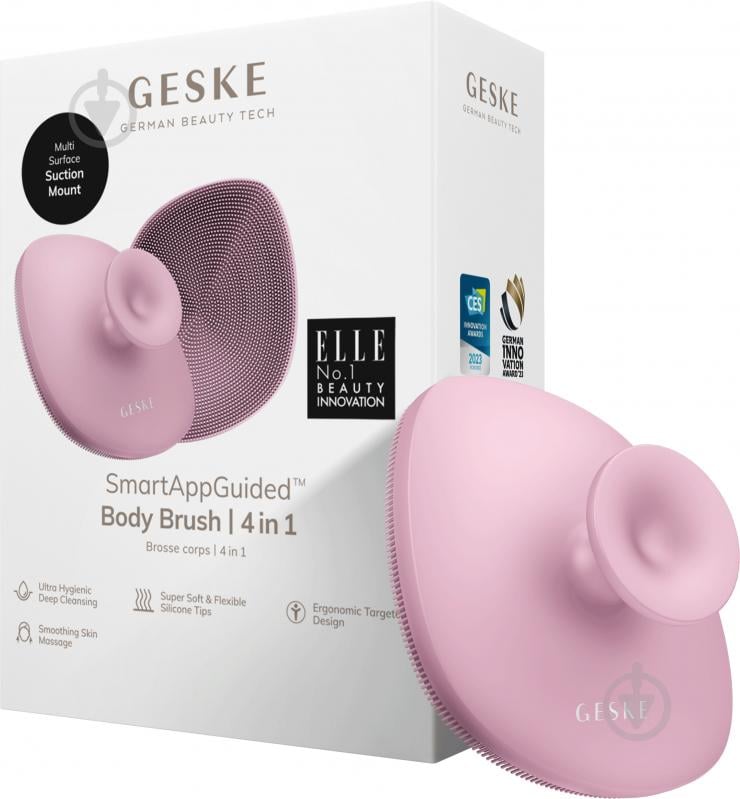 Косметична щіточка для тіла GESKE Body Brush 4 в 1 рожевий - фото 3