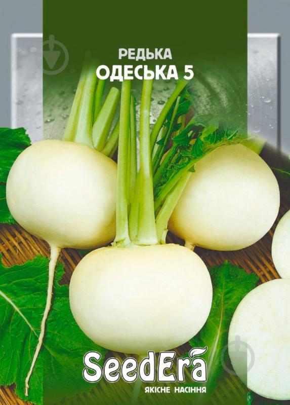 Семена Seedera редиска Одесская 2 г - фото 1