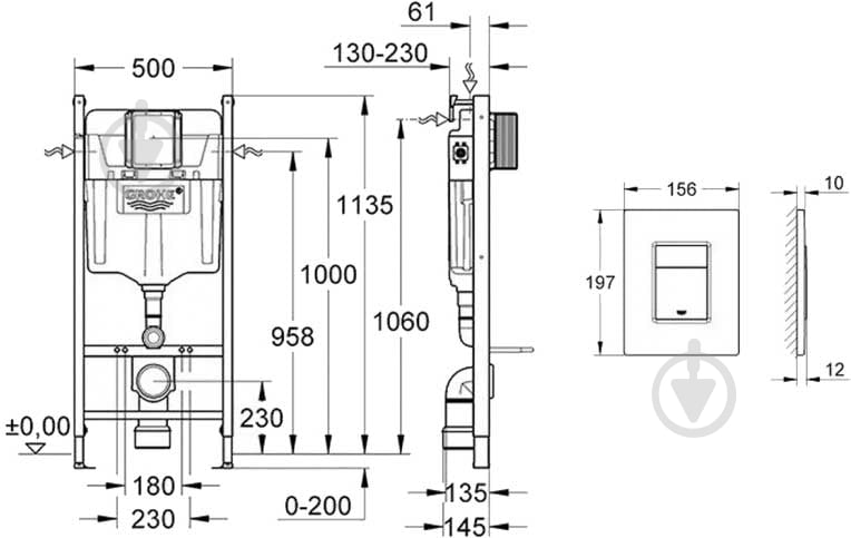 Система инсталляции Grohe SOLIDO 38971000T+38732P00T+37131000T - фото 2