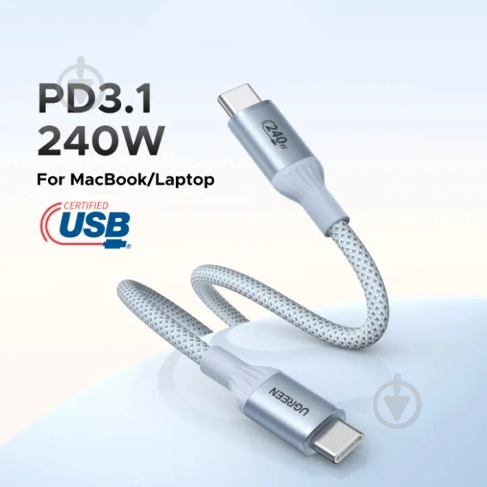 USB-кабель UGREEN 3.1 Type-C M-M 240W (5A) L534 1 м синий (75731) - фото 3