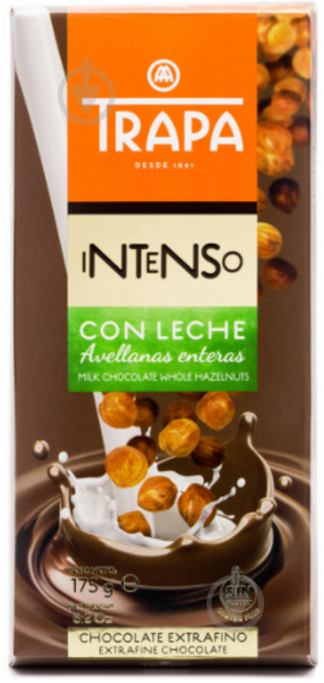 Шоколад Trapa Intenso молочный с цельным фундуком 175 г (8410679232039) - фото 1