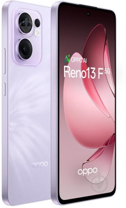 Смартфон OPPO Reno13 F 5G 8/256GB plume purple (CPH2699 PURPLE 8/256) - фото 6