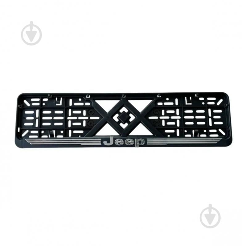 Рамка под номерной знак Poputchik с объемными буквами Jeep 2 шт. (24-044-IS) - фото 1