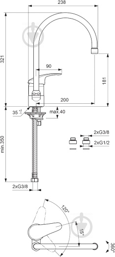 Смеситель для кухни Vidima Tarner В2669АА - фото 4