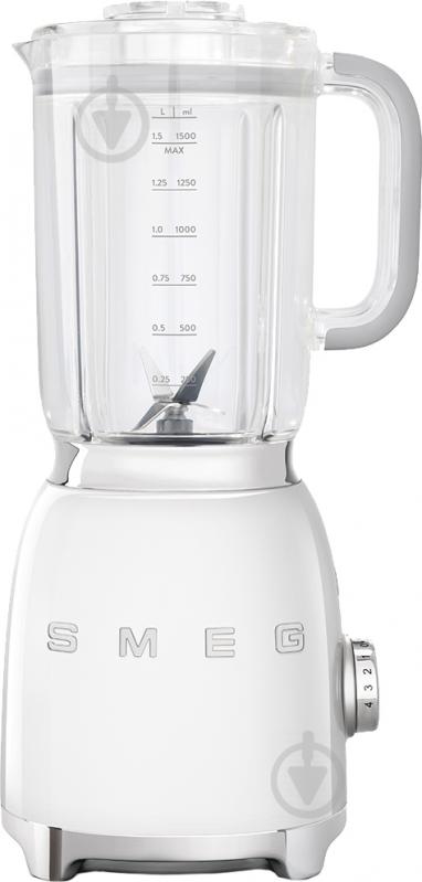 Блендер стационарный Smeg BLF01WHEU - фото 1