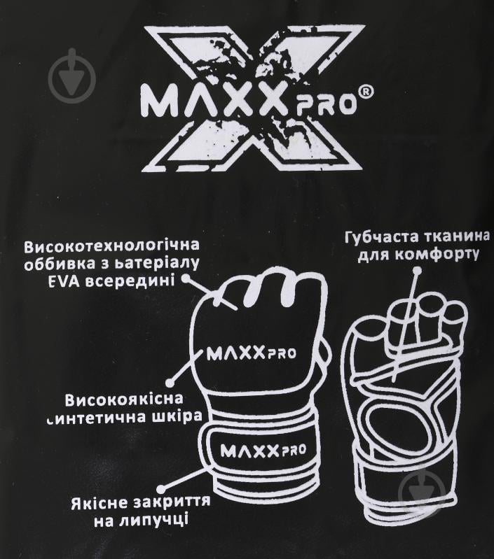 Рукавички для MMA MaxxPro MMA-616 Black L р. L Loz чорний - фото 6