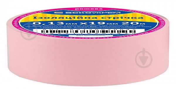 Изолента Аско-Укрем ПВХ A0150020045 - фото 2