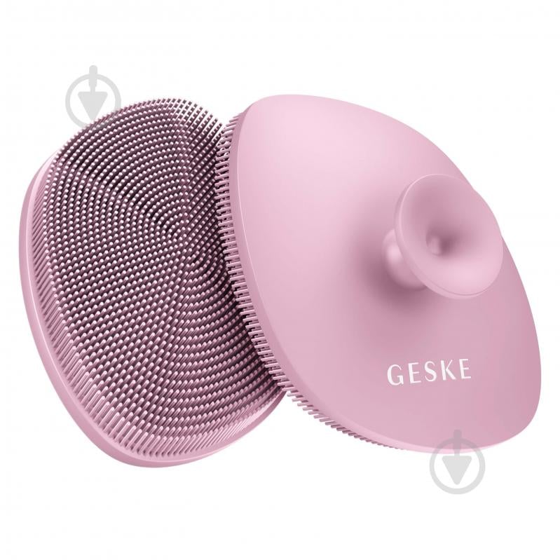 Косметична щіточка для обличчя GESKE Facial Brush 4 в 1 рожевий з тримачем - фото 1