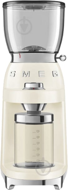 Кавомолка Smeg CGF01CREU - фото 1