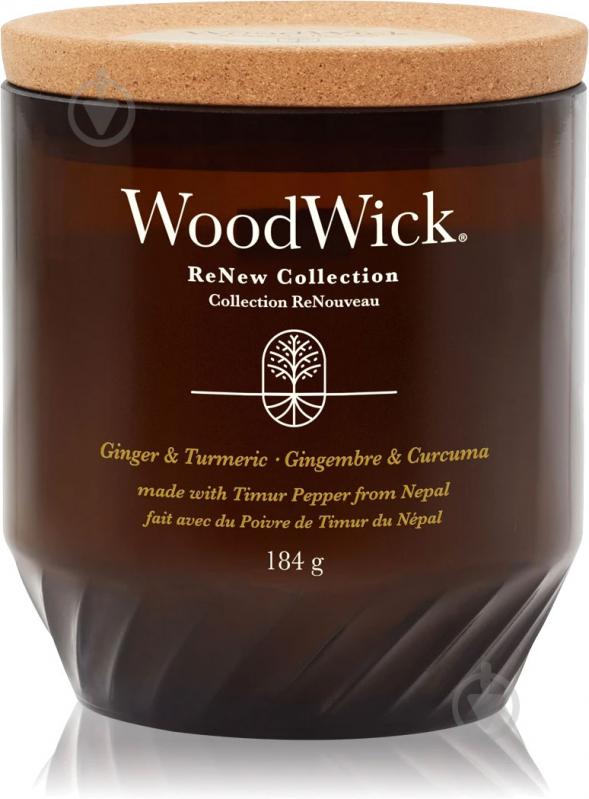 Свічка ароматична Woodwick Medium Renew Ginger & Turmeric імбир і куркума 184 г - фото 1