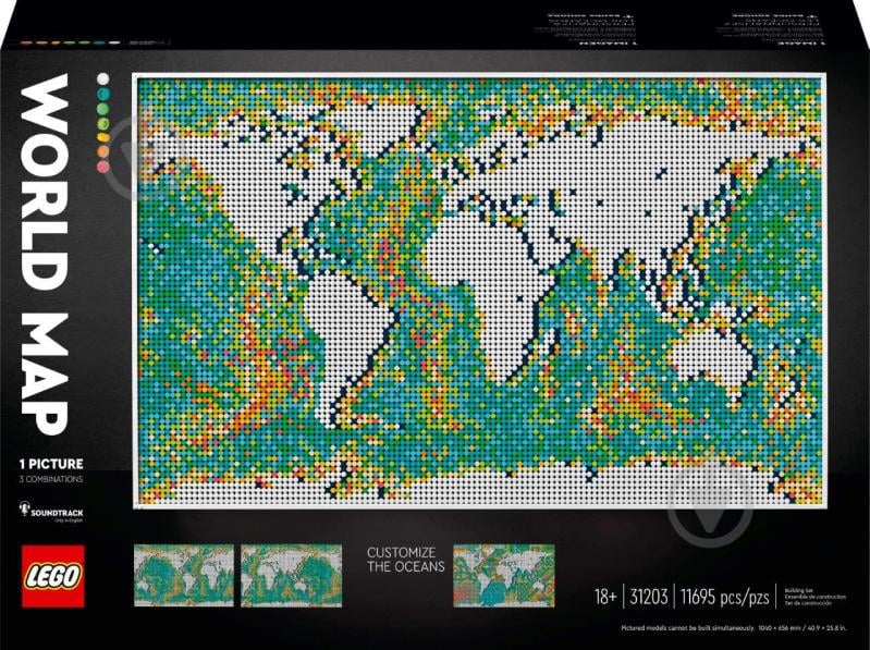 Конструктор LEGO Art Карта мира 31203 - фото 1
