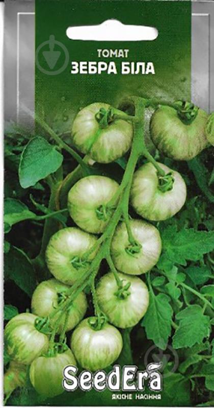 Насіння томат Зебра біла 0,1 г SeedEra - фото 1