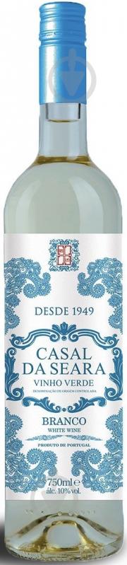 Вино Casal da Seara PDO Виньо Верде белое полусухе 0,75 л - фото 1 Вино Casal da Seara PDO Виньо Верде белое полусухе 0,75 л - фото 1
