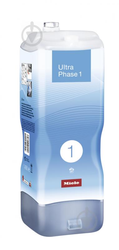 Гель для машинной стирки Miele UltraPhase 1 1,4 л - фото 1