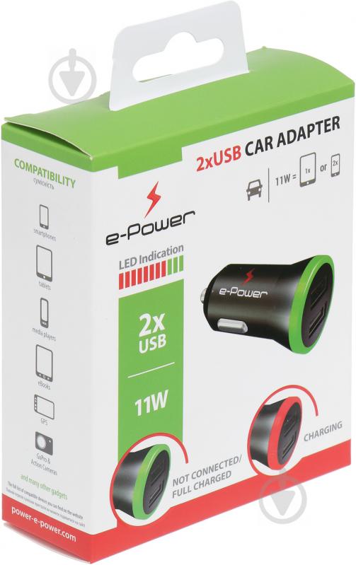 Зарядний пристрій у машину E-Power E-Power 2USB 2.1A - фото 3