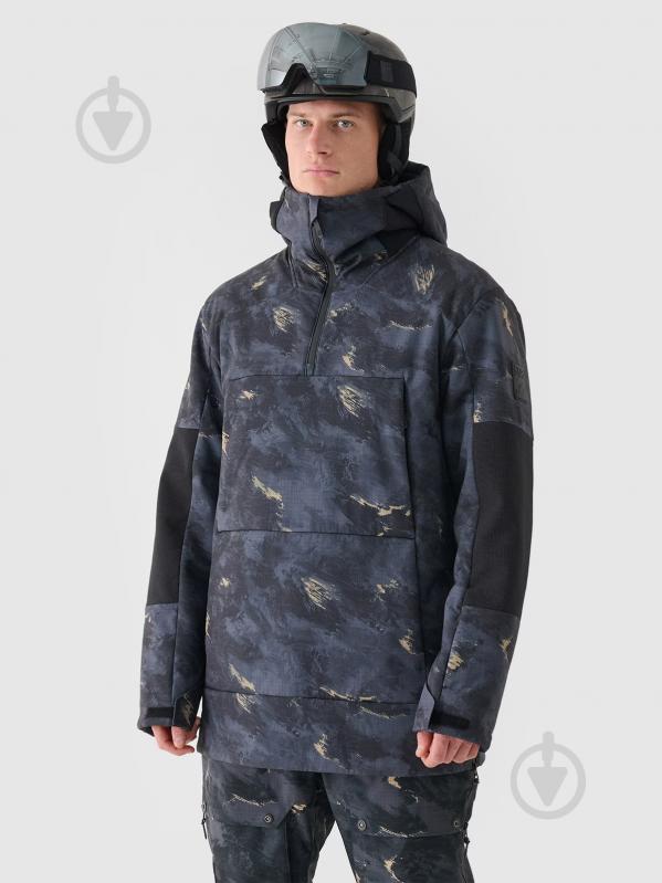 Куртка 4F TECHNICAL JACKET M510 4FWAW24TTJAM510-90A р.L - фото 1