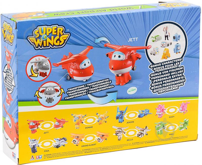 Super wings best sale world airport crew