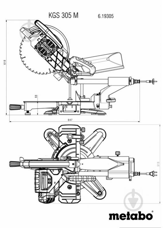 Пила торцювальна Metabo KGS 305 M + платформа KSU 251 (690968000) - фото 8