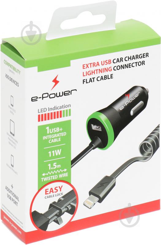 Автомобільний зарядний пристрій E-Power Lightning 2.1 A - фото 4