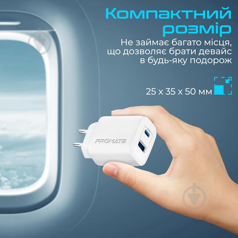 Мережевий зарядний пристрій Promate BiPlug-2 17Вт USB-C+USB-A - фото 5