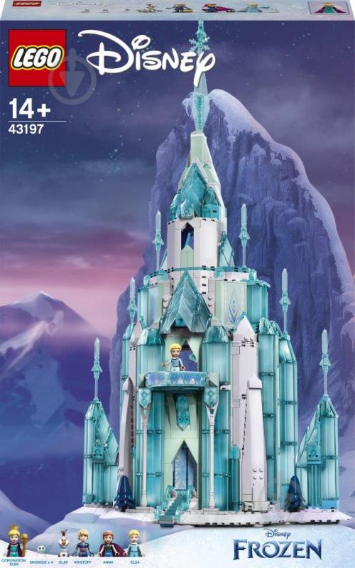 Конструктор LEGO Disney Princess Ледяной замок 43197 - фото 1