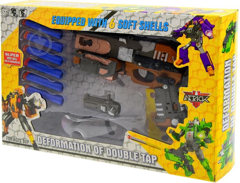 Бластер-трансформер Shantou HW-501A - фото 1