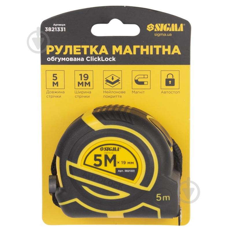 Рулетка Sigma ClickLock 3821331 5 м x 19 мм - фото 8 Рулетка Sigma ClickLock 3821331 5 м x 19 мм - фото 8