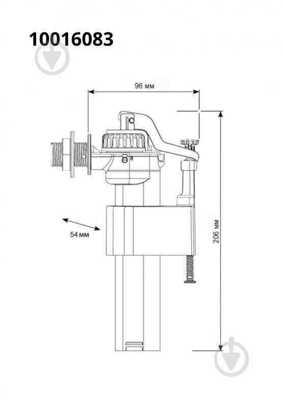 Арматура впуску води SIAMP BRIO 751-1/2P - фото 2