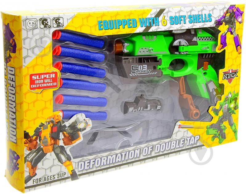 Бластер-трансформер Shantou HW-503A - фото 1