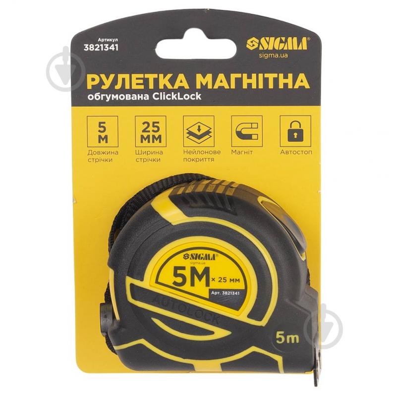 Рулетка Sigma ClickLock 3821341 5 м x 25 мм - фото 8 Рулетка Sigma ClickLock 3821341 5 м x 25 мм - фото 8