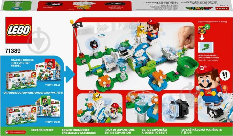 Конструктор LEGO Super Mario Небесний світ Лакіту. Додатковий рівень 71389 - фото 4