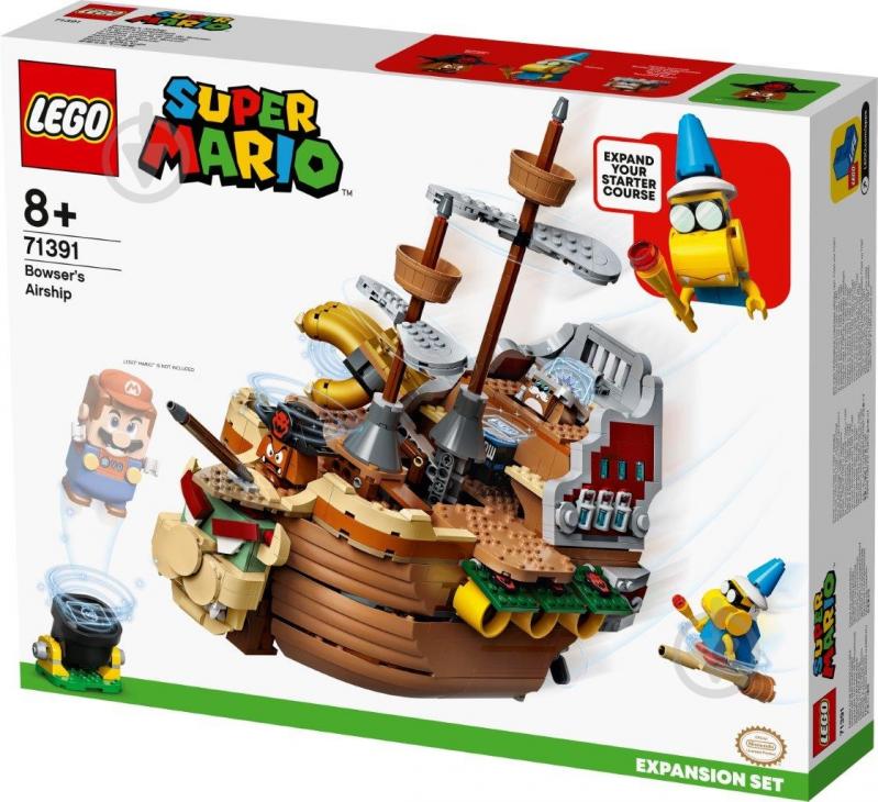 Конструктор LEGO Super Mario Літальний апарат Боузера. Додатковий рівень 71391 - фото 5