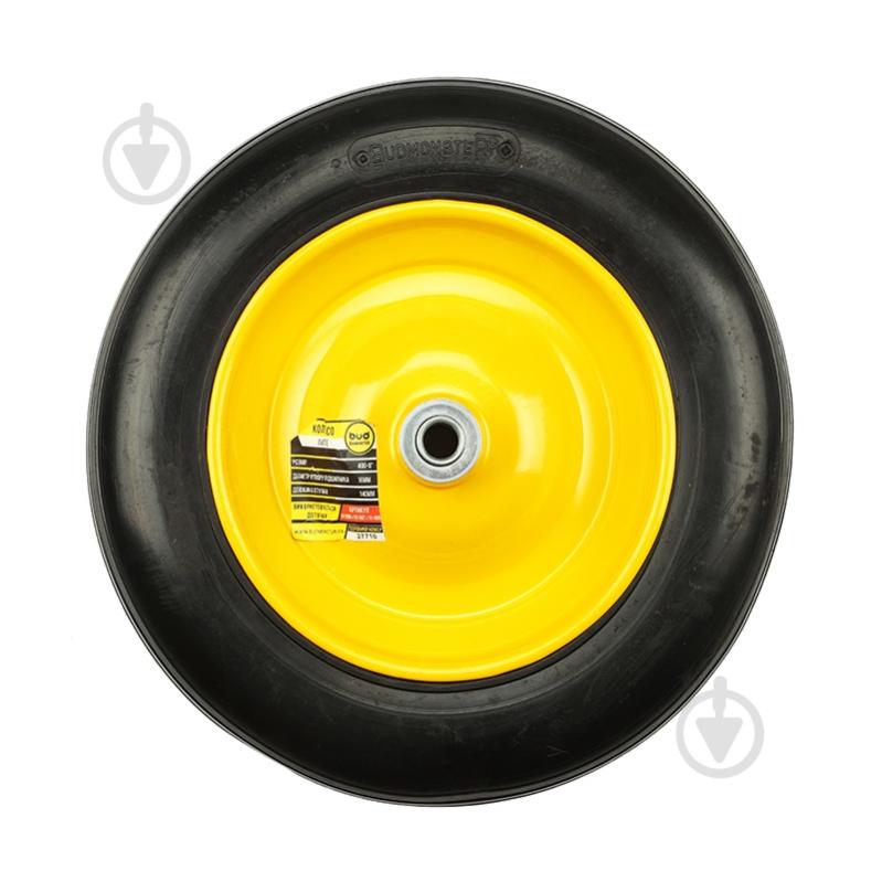 Колесо литое Budmonster для тачки 4.00-8 (01-047) 350 мм 56772 - фото 1